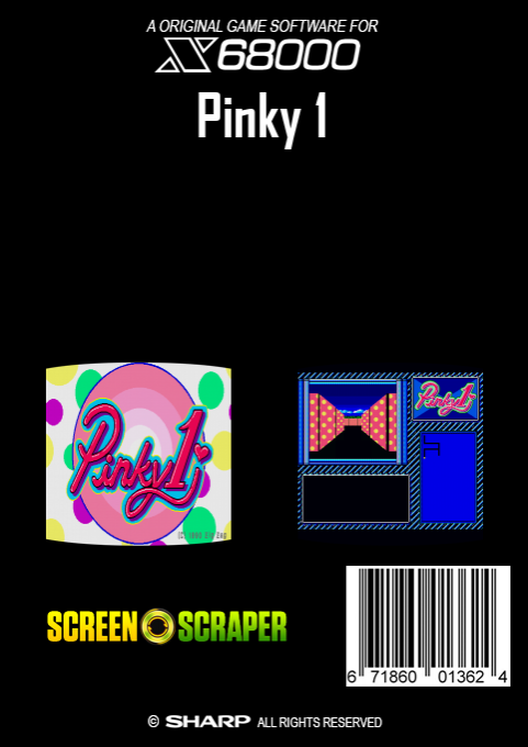 Pinky 1 — box-2D-back (SS)