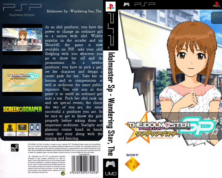 Idolm@ster SP, The - Wandering Star — box-texture (SS)