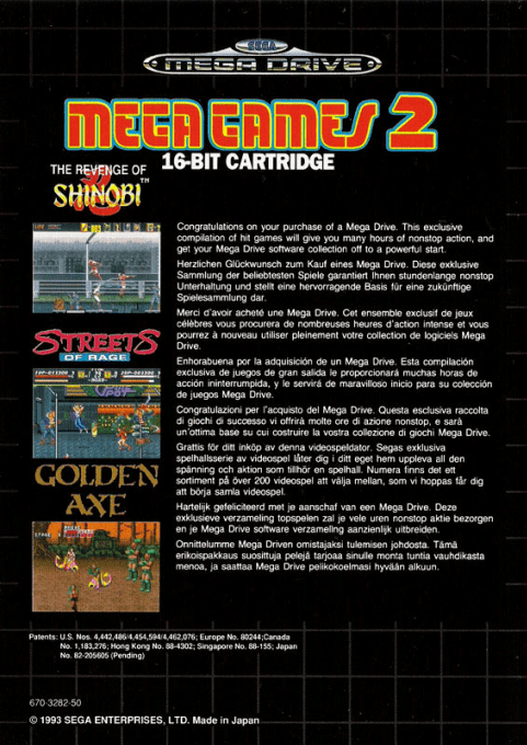 Mega Games 2 — box-2D-back (EU)