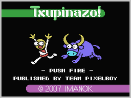 Txupinazo — sstitle (WOR)