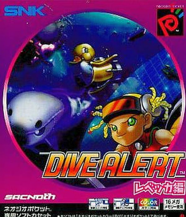 Dive Alert - Rebecca Hen — box-2D (JP)