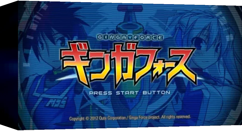 Ginga Force — box-3D (JP)