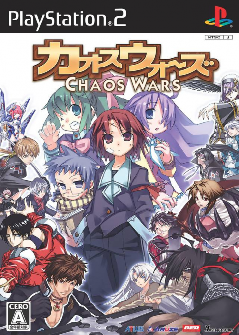 Chaos Wars — box-2D (JP)
