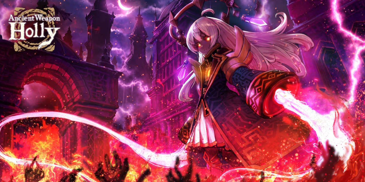 Ancient Weapon Holly — sstitle (WOR)
