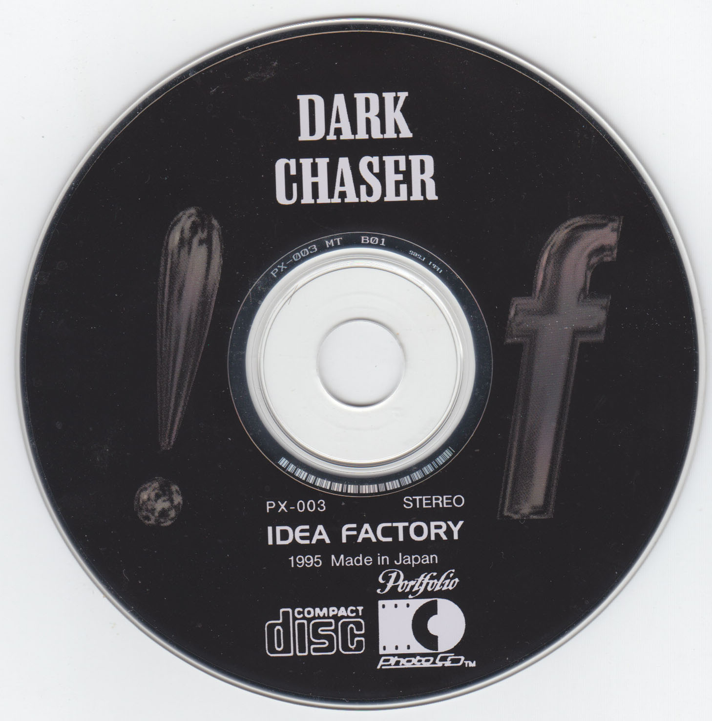 Dark Chaser — support-2D (WOR)