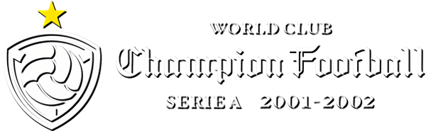 World Club Champion Football Serie A 2001-2002 — wheel (WOR)