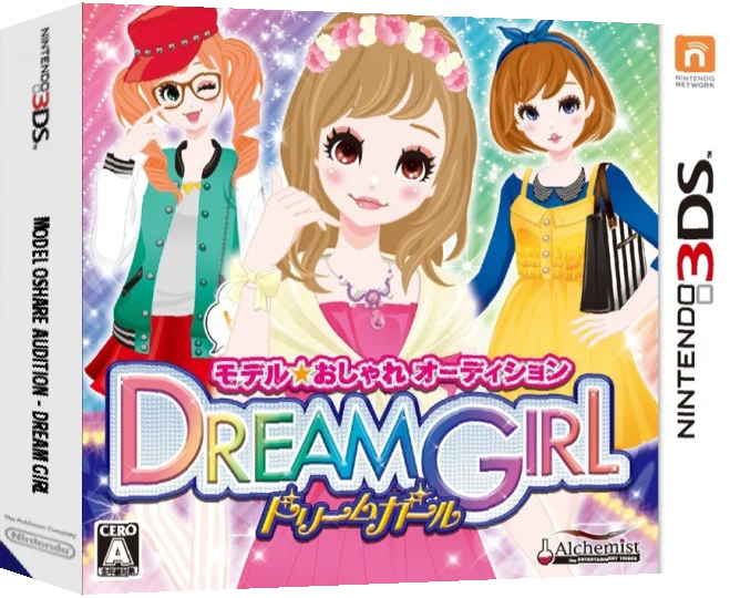 Model Oshare Audition - Dream Girl — box-3D (JP)
