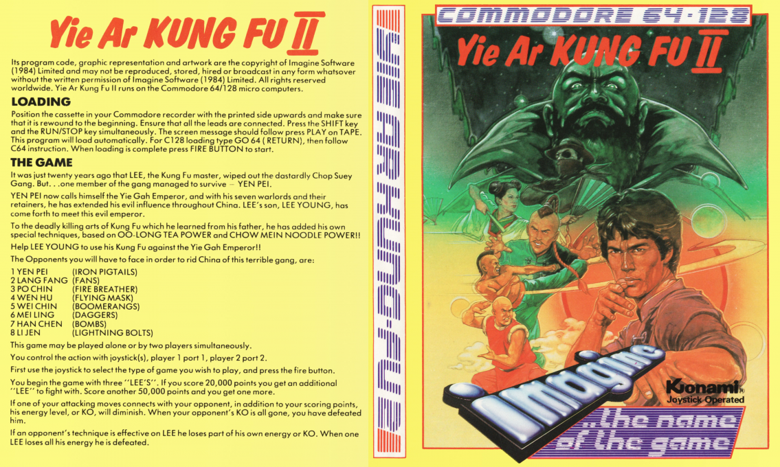 Yie Ar Kung-Fu 2 — box-texture (US)