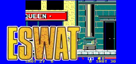 ESWAT — steamgrid