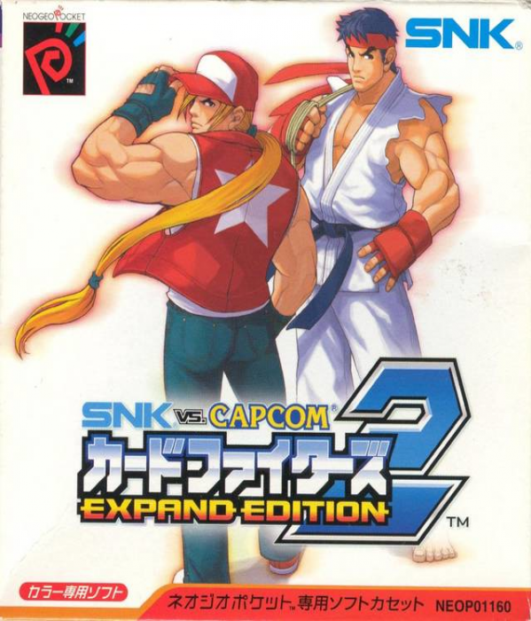 SNK vs. Capcom - Gekitotsu Card Fighters - Capcom Supporter Version box art