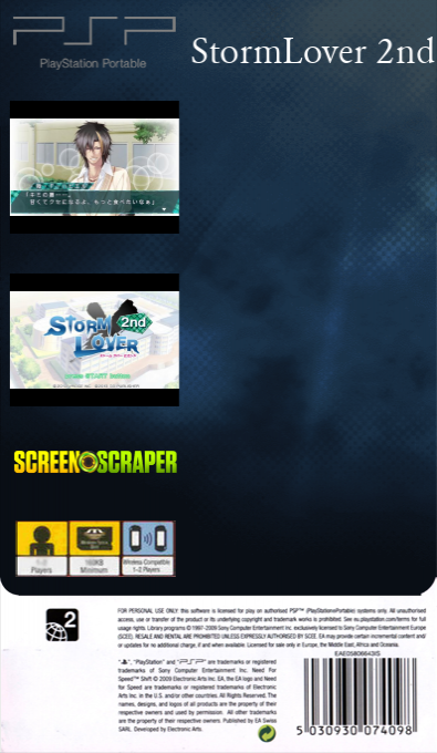 Storm Lover 2nd — box-2D-back (SS)