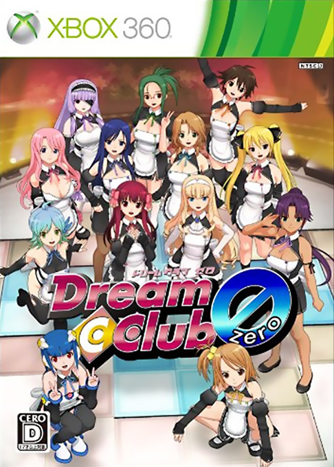 Dream C Club Zero box art