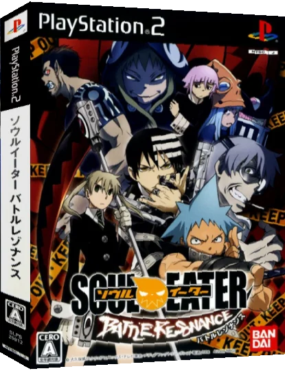 Soul Eater - Battle Resonance — box-3D (JP)