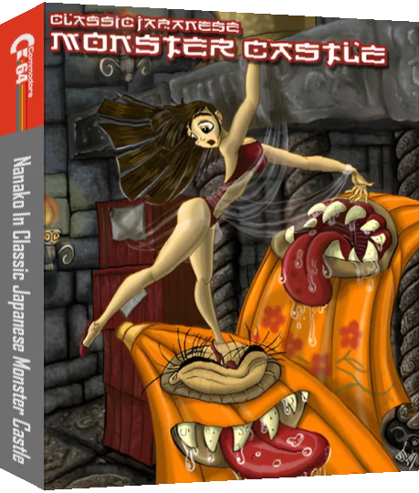 Nanako In Classic Japanese Monster Castle — box-3D (WOR)