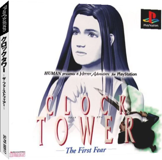 Clock Tower - The First Fear — box-3D (JP)