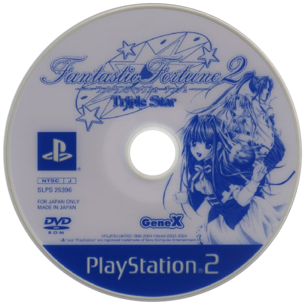 Fantastic Fortune 2 - Triple Star — support-texture (JP)