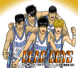Dear Boys — sstitle (JP)