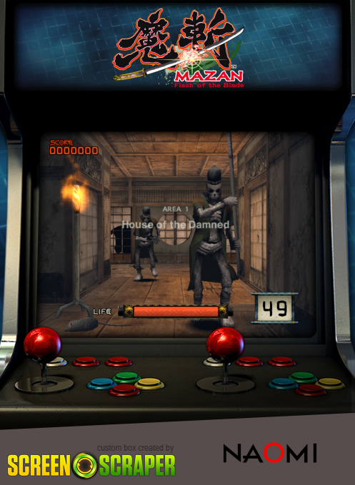 Mazan - Flash of the Blade — box-2D (SS)