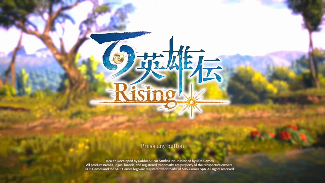 Eiyuden Chronicle - Rising — sstitle (JP)