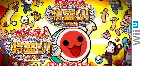 Taiko no Tatsujin Tokumori! — steamgrid