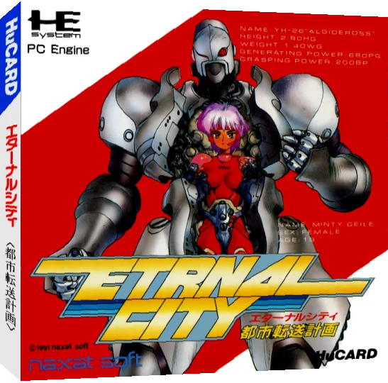Eternal City - Toshi Tensou Keikaku — box-3D (JP)
