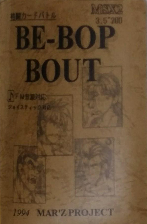 Be-bop Bout box art