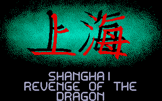 Shanghai - Revenge Of The Dragon — sstitle (WOR)