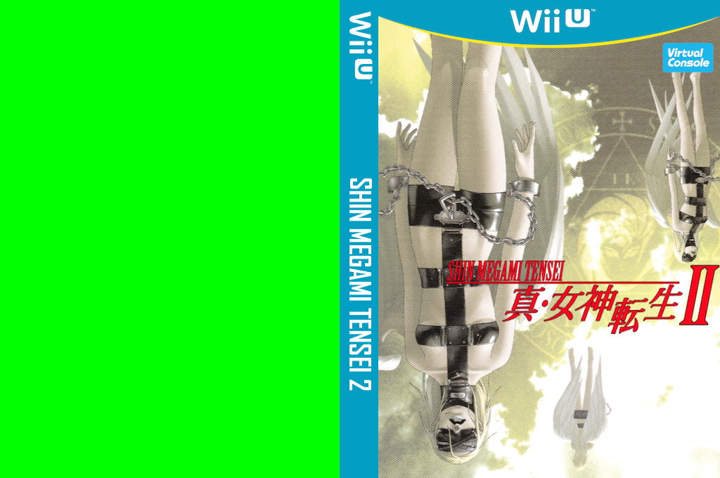 Shin Megami Tensei II — box-texture (CUS)