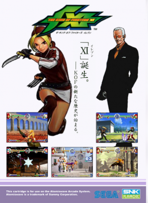 The King of Fighters XI — box-2D-back (WOR)