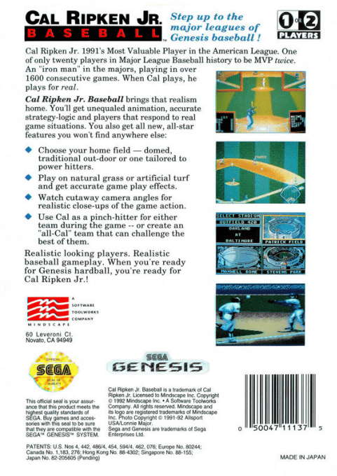 Cal Ripken Jr. Baseball — box-2D-back (US)