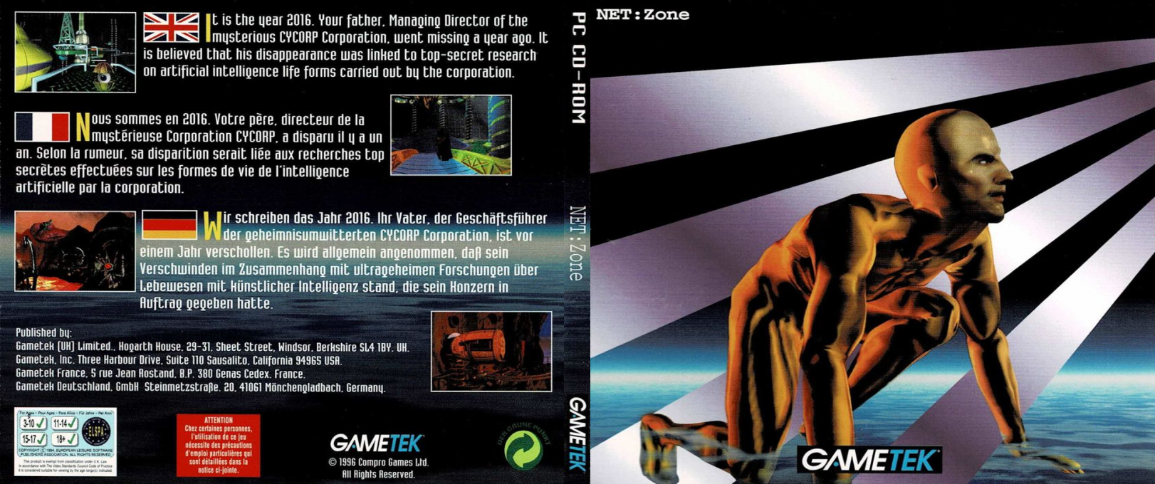 NET - Zone — box-texture (CUS)