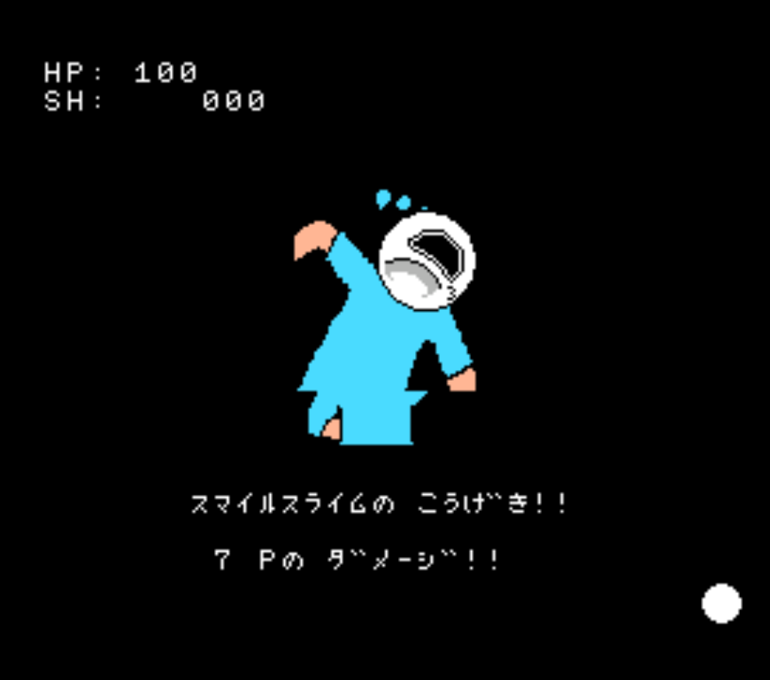 Ototch 2 — ss (JP)