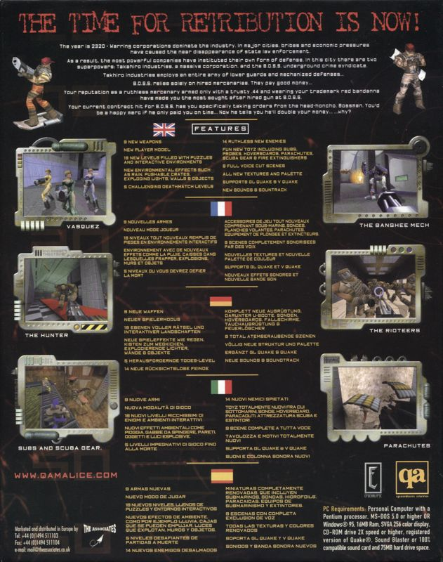 Malice - 23rd Century Ultraconversion for Quake — box-2D-back (EU)