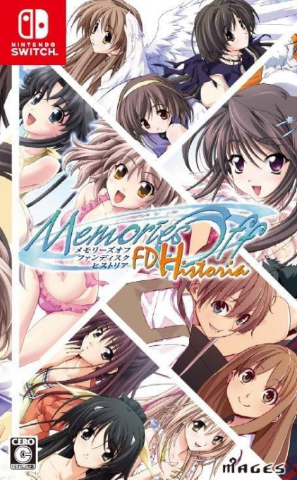 Memories Off Fan Disc Historia box art