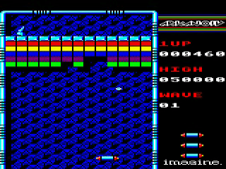 Arkanoid — ss (EU)