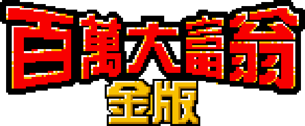 Baiwan Dafuweng - Jin Ban — wheel-hd (WOR)