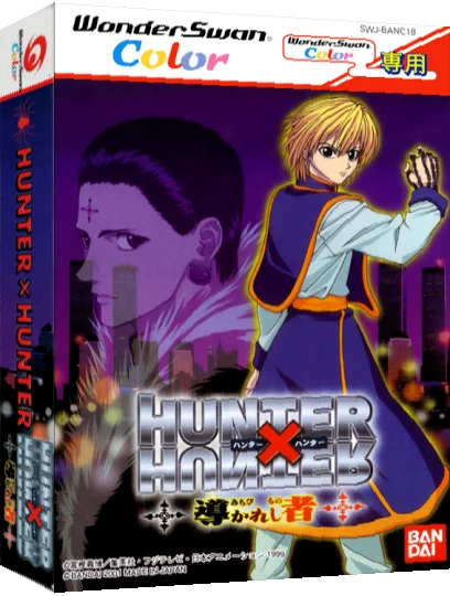 Hunter X Hunter - Michibikareshi Mono — box-3D (JP)