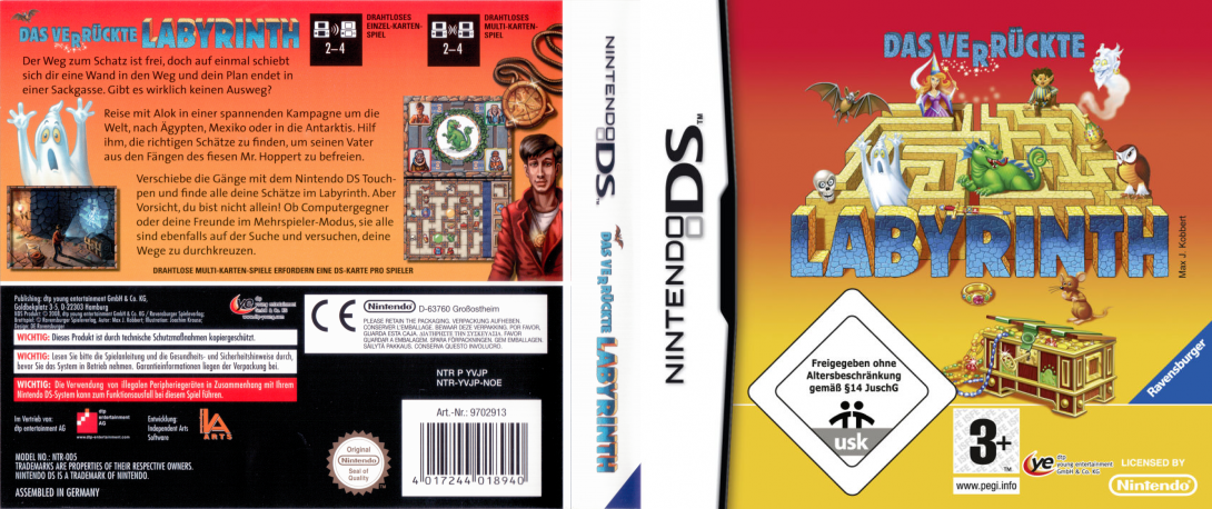 thinkSMART - Labyrinth — box-texture (DE)