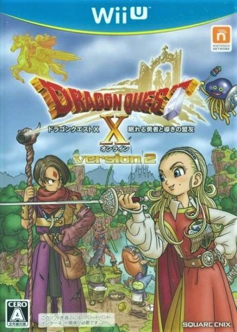 Dragon Quest 10 - Nemureru Yûsha to Michibiki no Meiyû Online Version 2 box art