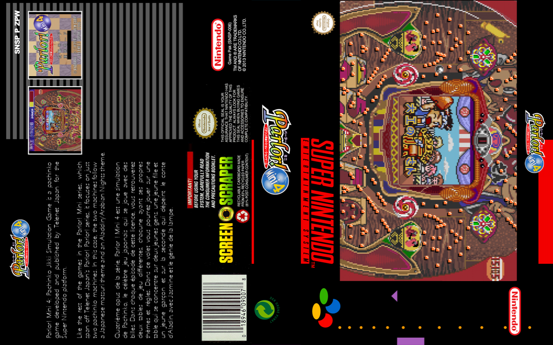 Parlor! Mini 4 - Pachinko Jikki Simulation Game — box-texture (SS)