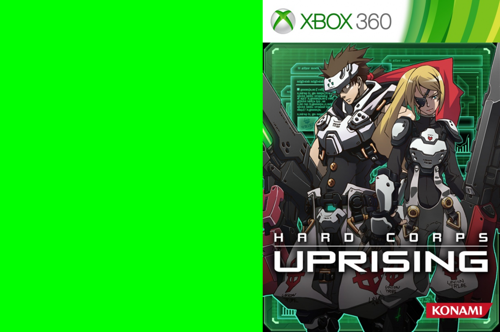 Hard Corps - Uprising — box-texture (WOR)