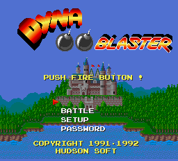 Dyna Blaster — sstitle (EU)