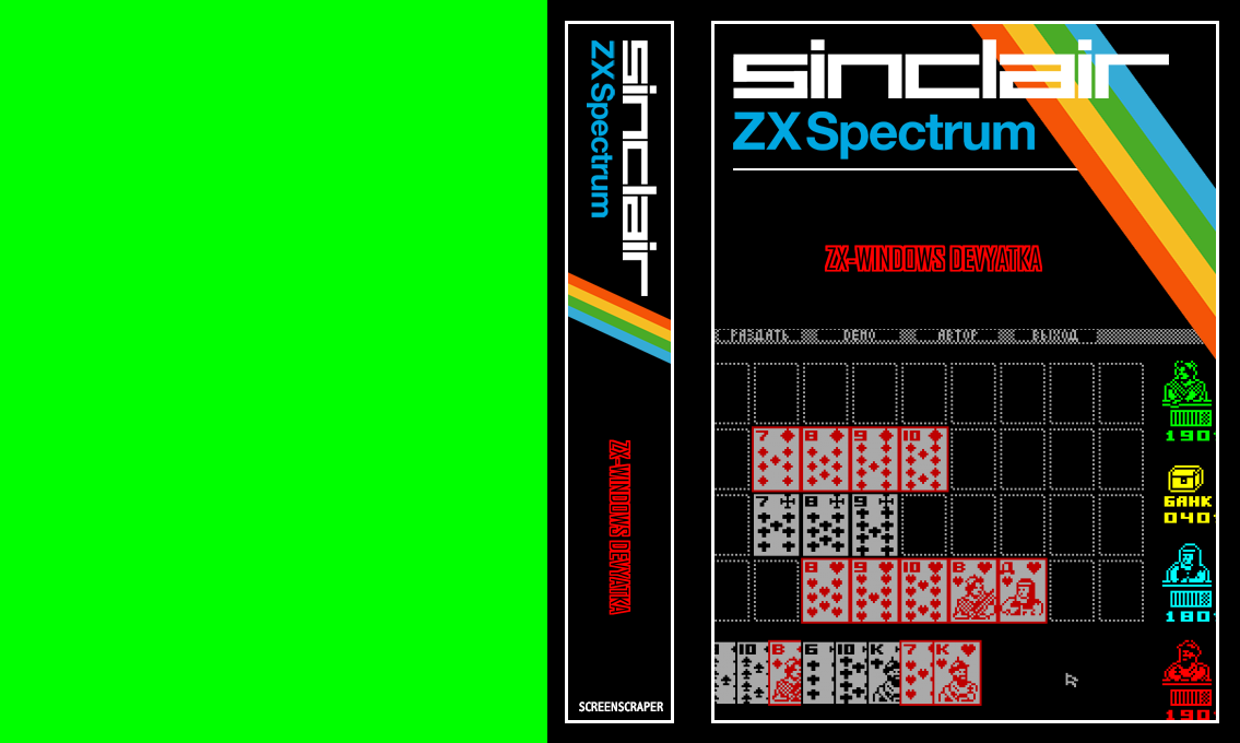 Zx-windows Devyatka — box-texture (SS)