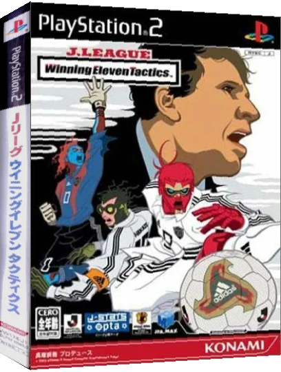 J.League Winning Eleven Tactics — box-3D (JP)