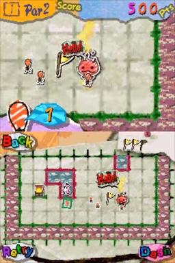 Candle Route — ss (WOR)