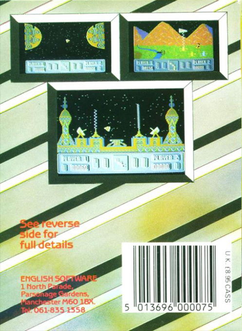 Mediator — box-2D-back (EU)