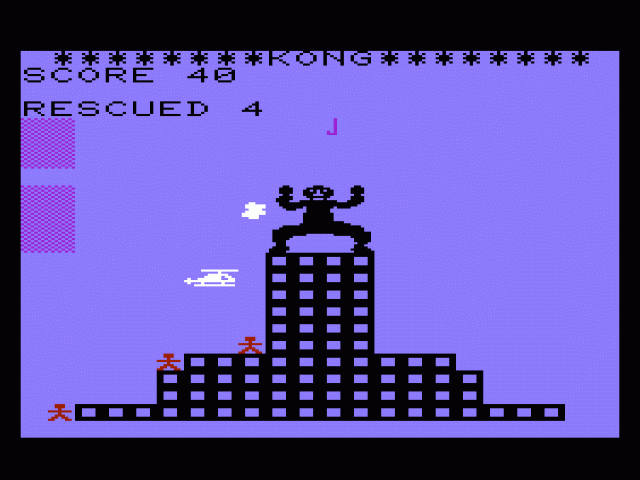 Kong — ss (WOR)