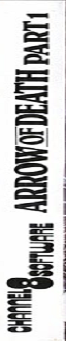 Arrow of Death: Part I — box-2D-side (WOR)