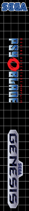Psy-o-blade — box-2D-side (SS)