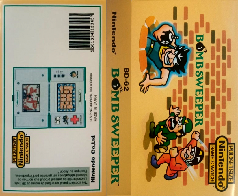Bomb Sweeper — box-texture (WOR)